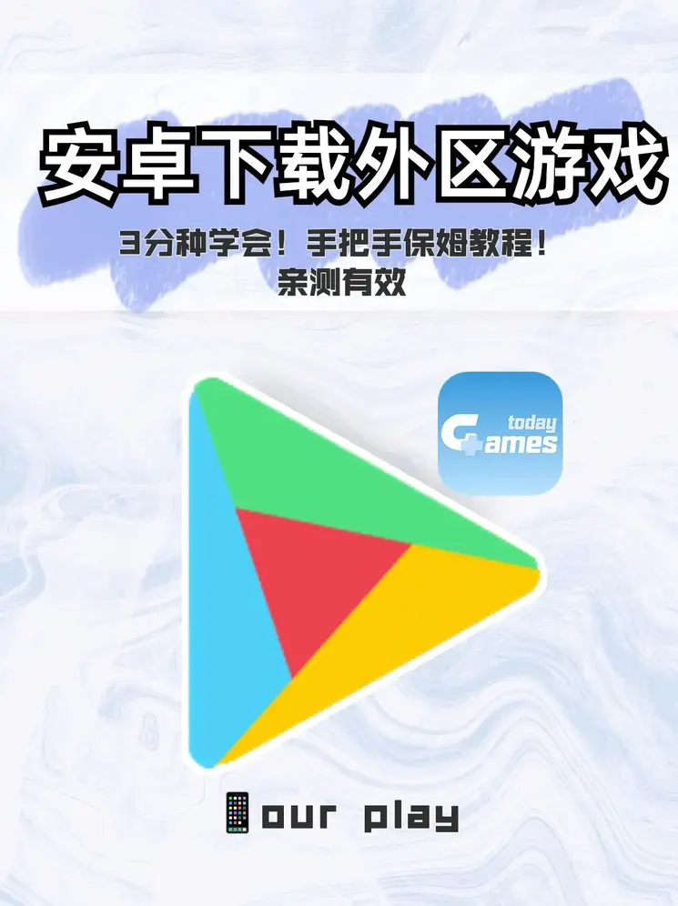 118娱乐app安卓下载截图1